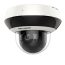 دوربین مداربسته هایک ویژن DS-2DE2A404IW-DE3|ویراتک|viratech|viratechnology|viratk|دوربین