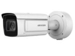 دوربین مداربسته هایک ویژن DS-2CD3625G0-IZSUHK|ویراتک|viratech|viratechnology|viratk|دوربین