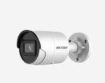 دوربین مداربسته هایک ویژن DS-2CD2086G2-IU|ویراتک|viratech|viratechnology|viratk|دوربین