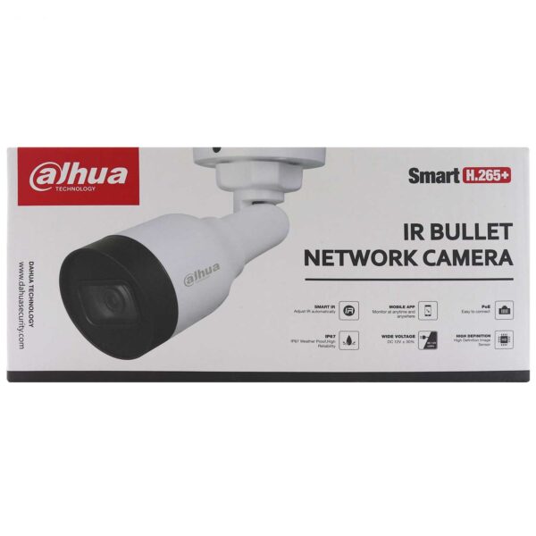 دوربین مداربسته داهوا DH-IPC-HFW1230S1P|ویراتک|viratech|viratechnology|viratk|دوربین