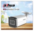 دوربین مداربسته داهوا DH-IPC-HFW2841TP-ZS|ویراتک|viratech|viratechnology|viratk|دوربین