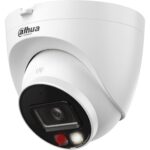 دوربین مداربسته داهوا DH-IPC-HDW2449TP-S-IL|ویراتک|viratech|viratechnology|viratk|دوربین