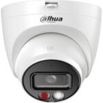 دوربین مداربسته داهوا DH-IPC-HDW2449TP-S-IL|ویراتک|viratech|viratechnology|viratk|دوربین