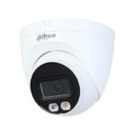 دوربین مداربسته داهوا DH-IPC-HDW2449TP-S-IL|ویراتک|viratech|viratechnology|viratk|دوربین