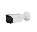 دوربین مداربسته داهوا IPC-HFW2431TP-ZS-S2|viratek|viratech|viratechnology
