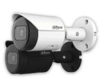 دوربین مداربسته داهوا DH-IPC-HFW2541SP-S|viratek|viratech|viratechnology