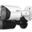 دوربین مداربسته داهوا DH-IPC-HFW2541SP-S|viratek|viratech|viratechnology
