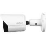 دوربین مداربسته داهوا DH-IPC-HFW2541SP-S|viratek|viratech|viratechnology